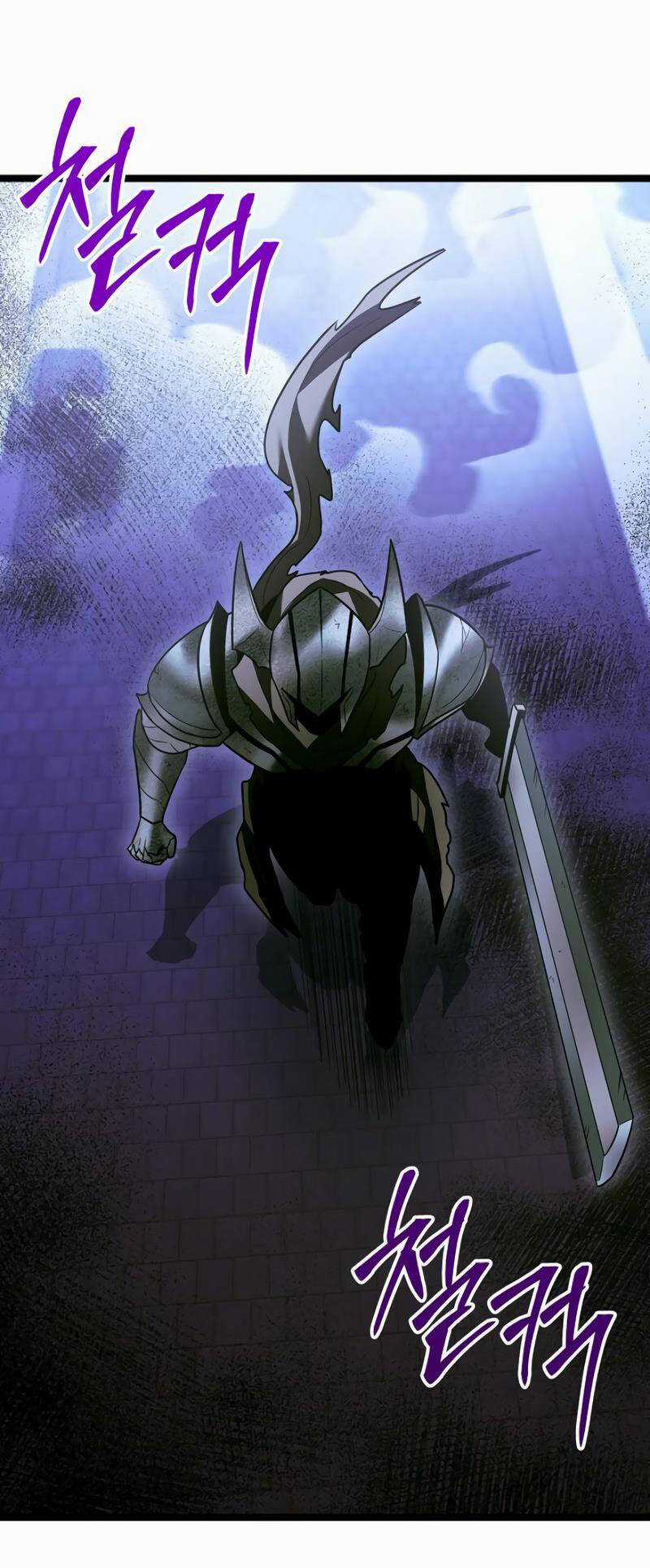 Phán Mại Cấp Vương Tử - Chapter 20 - Trang 70