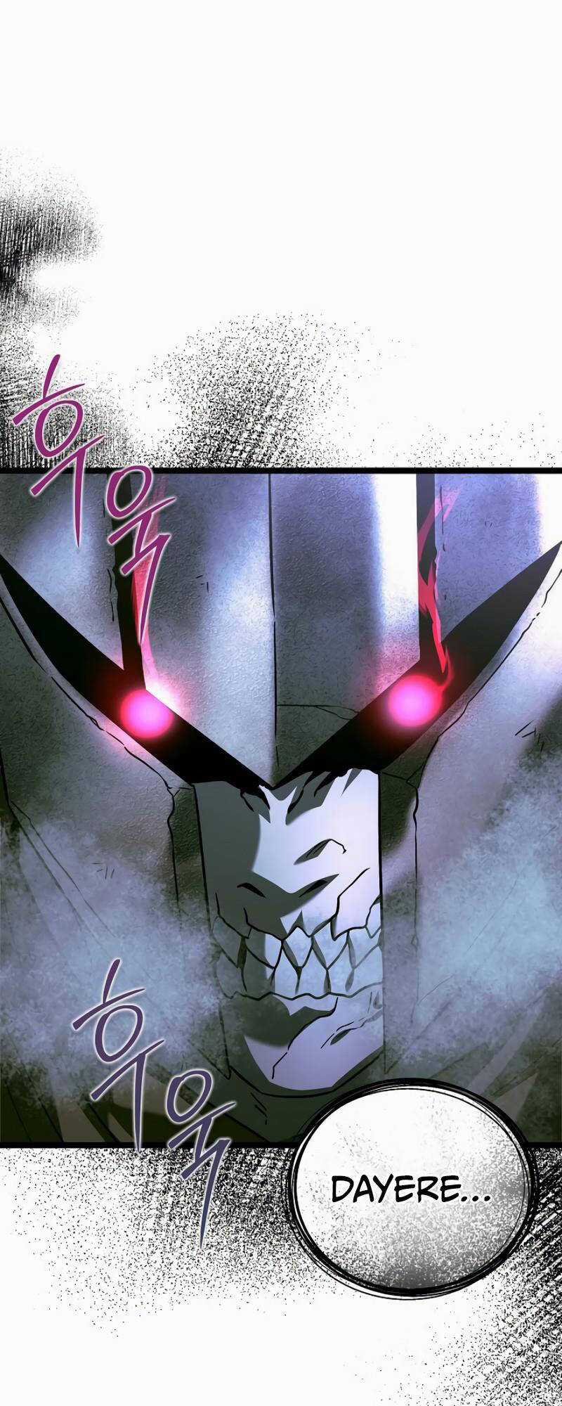 Phán Mại Cấp Vương Tử - Chapter 20 - Trang 71