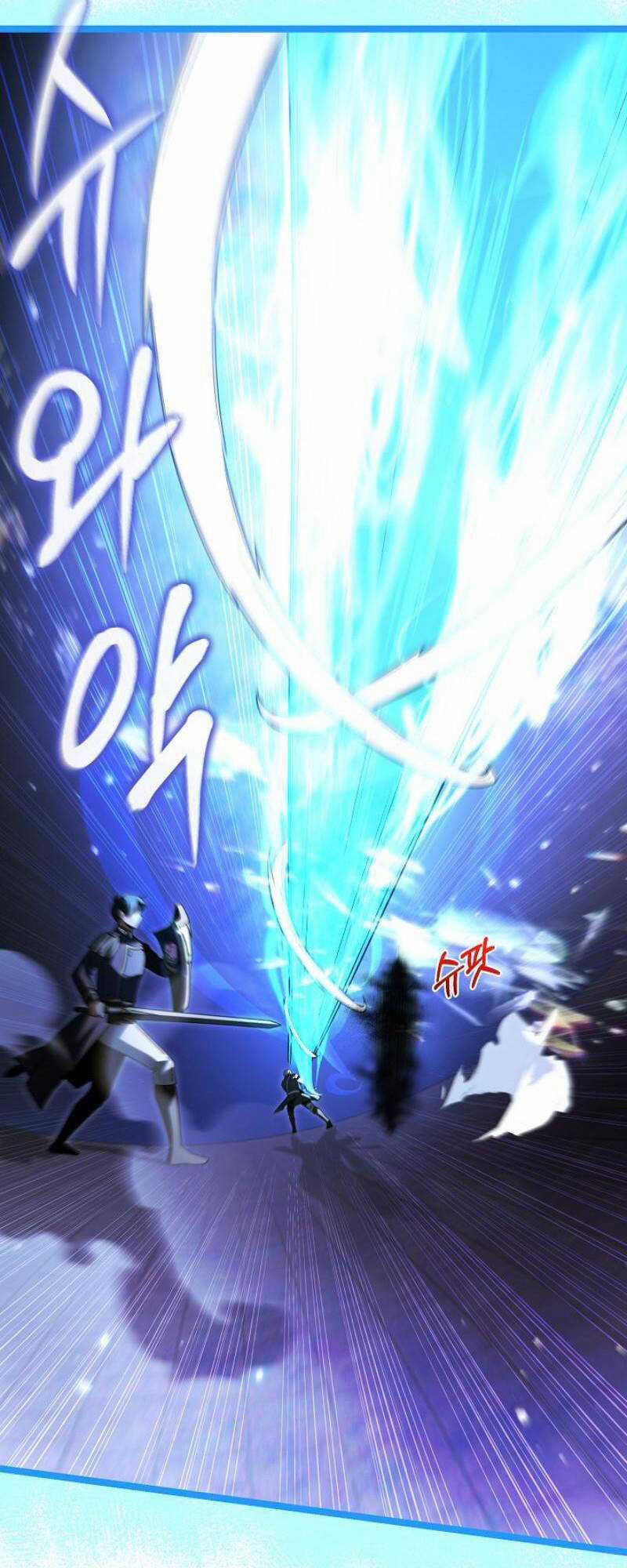 Phán Mại Cấp Vương Tử - Chapter 21 - Trang 32