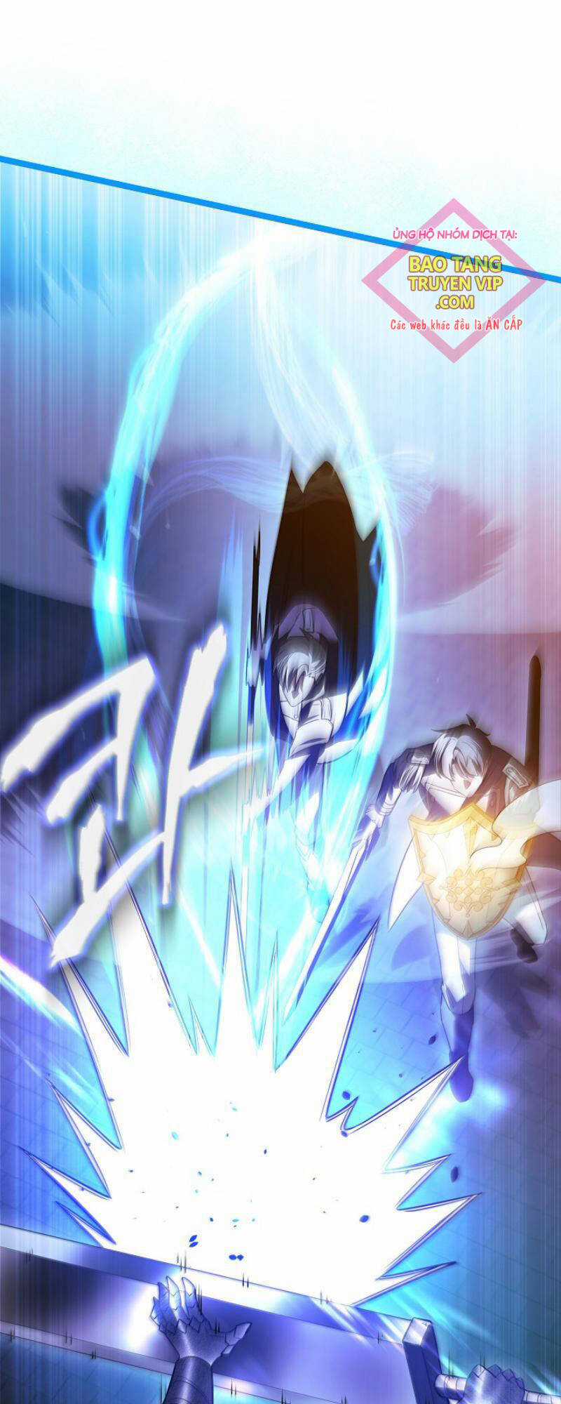 Phán Mại Cấp Vương Tử - Chapter 21 - Trang 5