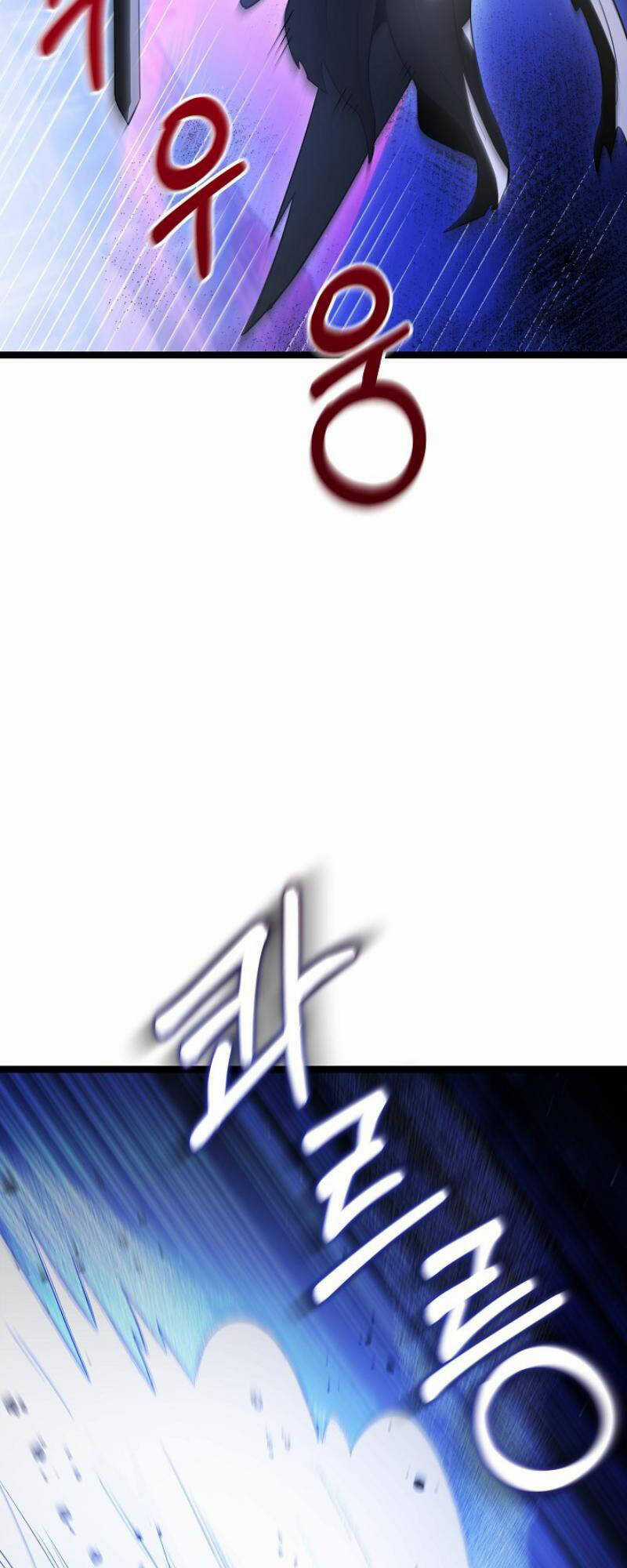 Phán Mại Cấp Vương Tử - Chapter 21 - Trang 70