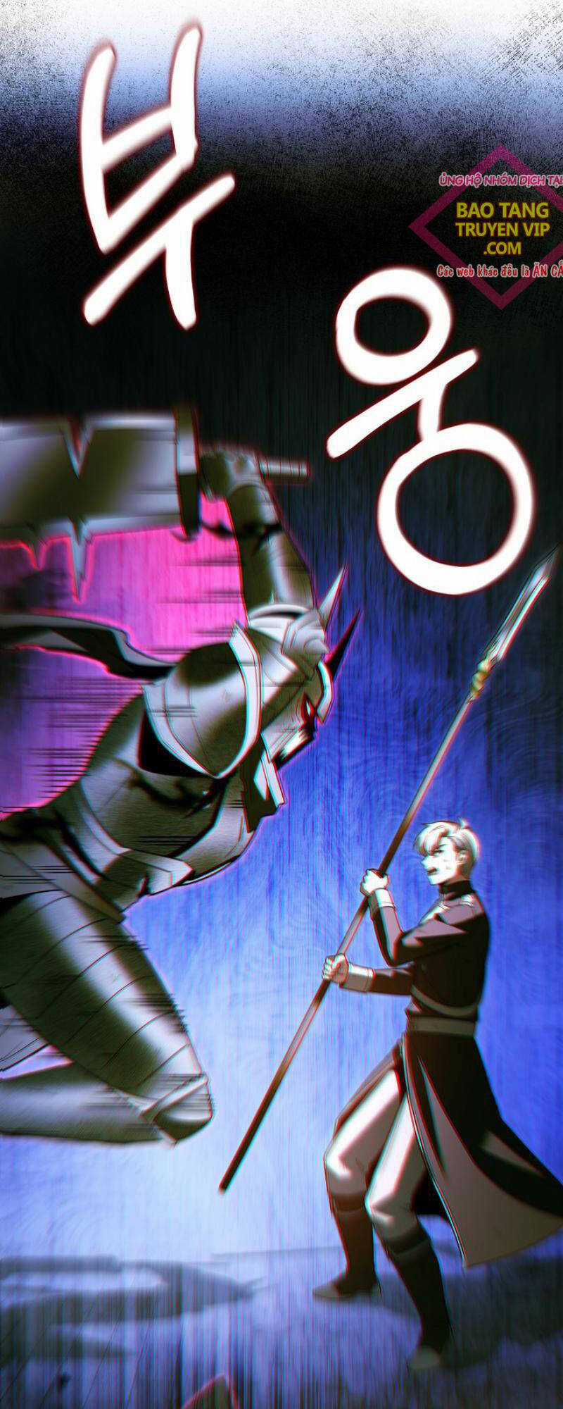 Phán Mại Cấp Vương Tử - Chapter 21 - Trang 84