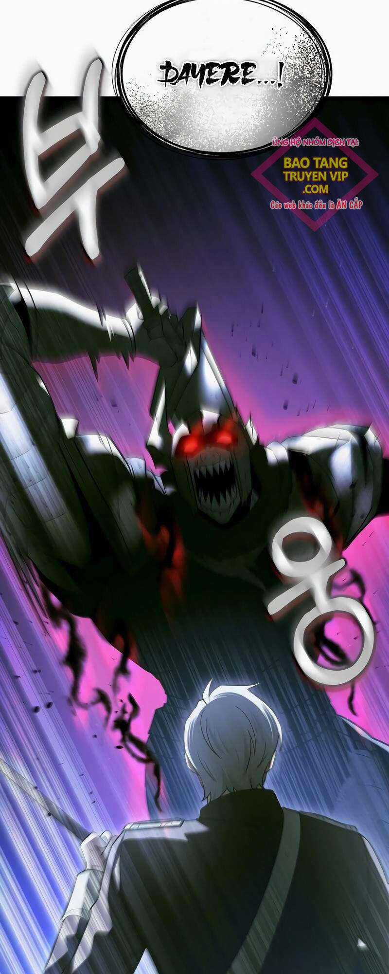 Phán Mại Cấp Vương Tử - Chapter 22 - Trang 8