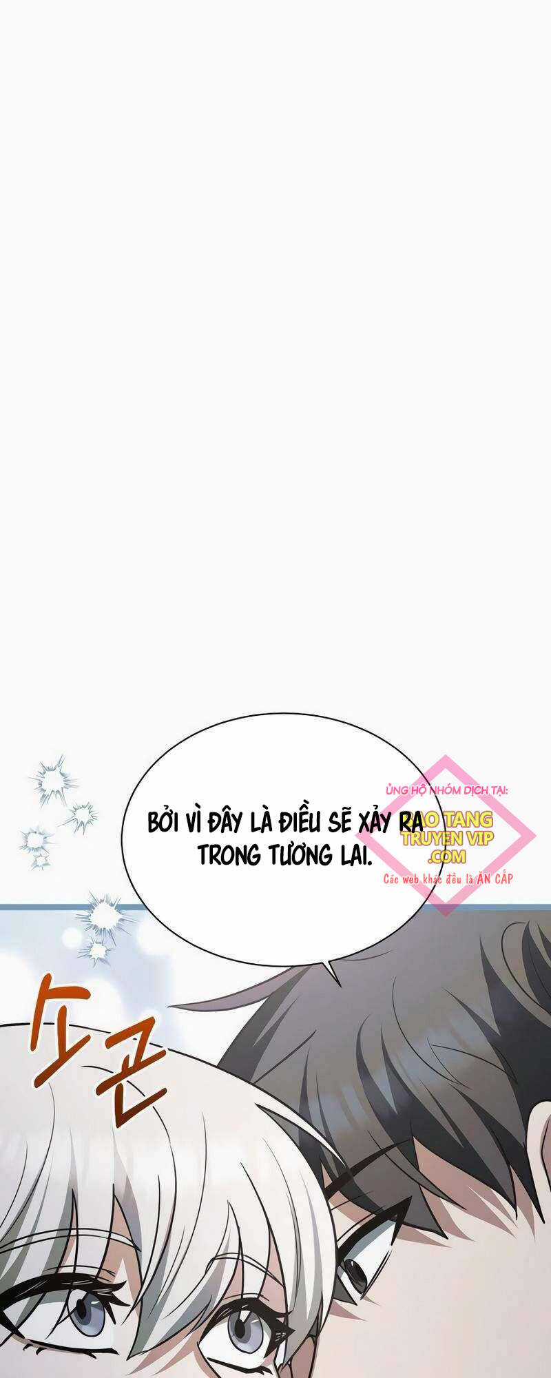 Phán Mại Cấp Vương Tử - Chapter 22 - Trang 78