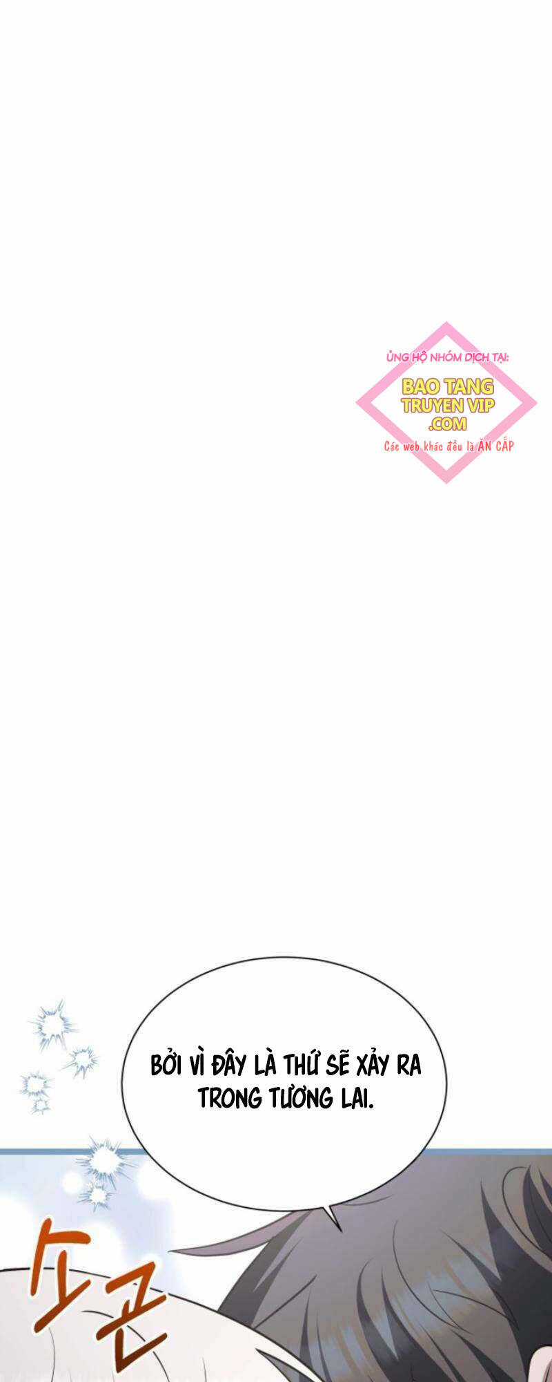 Phán Mại Cấp Vương Tử - Chapter 23 - Trang 1