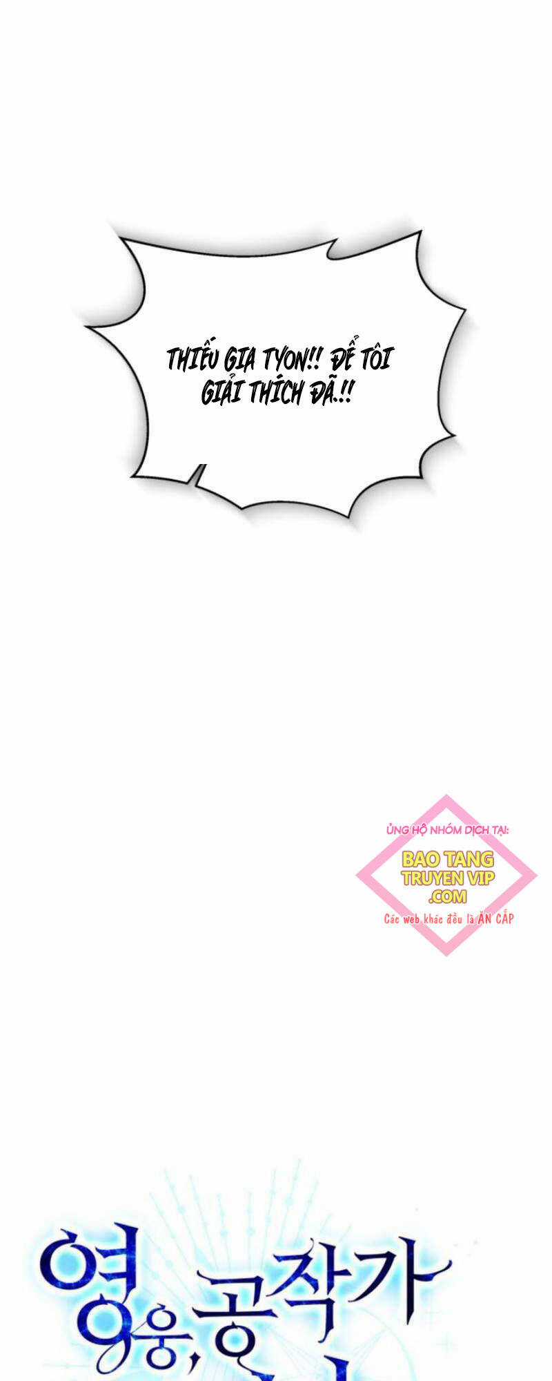 Phán Mại Cấp Vương Tử - Chapter 23 - Trang 7