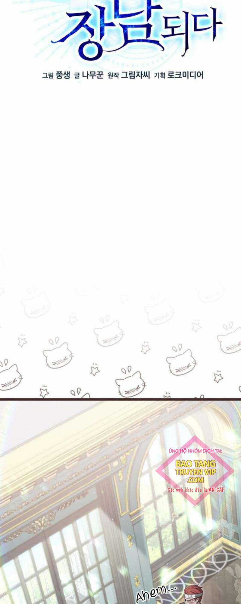 Phán Mại Cấp Vương Tử - Chapter 23 - Trang 8