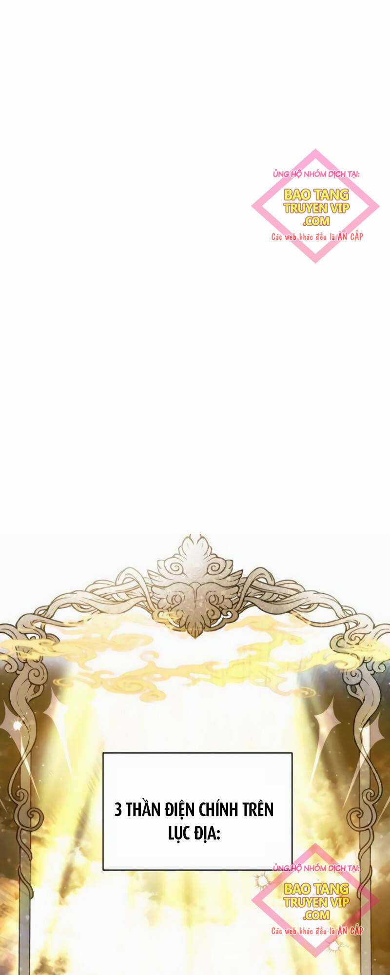 Phán Mại Cấp Vương Tử - Chapter 24 - Trang 1