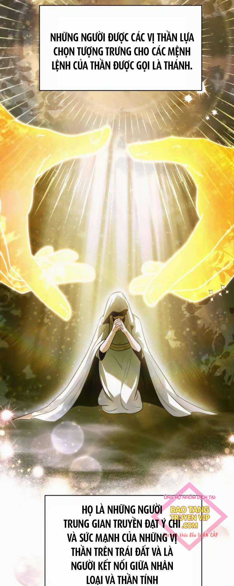 Phán Mại Cấp Vương Tử - Chapter 24 - Trang 3