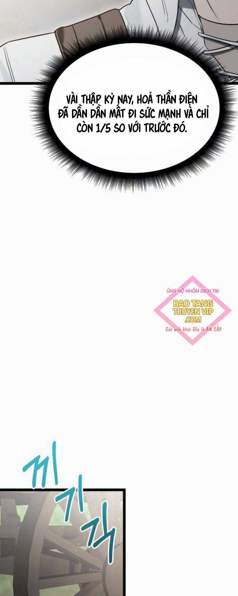 Phán Mại Cấp Vương Tử - Chapter 24 - Trang 7