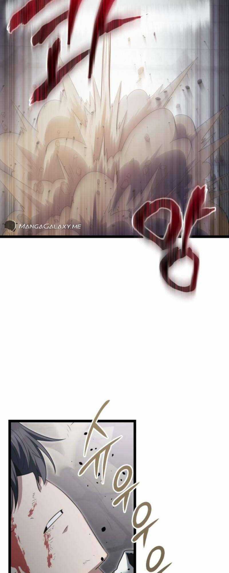 Phán Mại Cấp Vương Tử - Chapter 25 - Trang 4