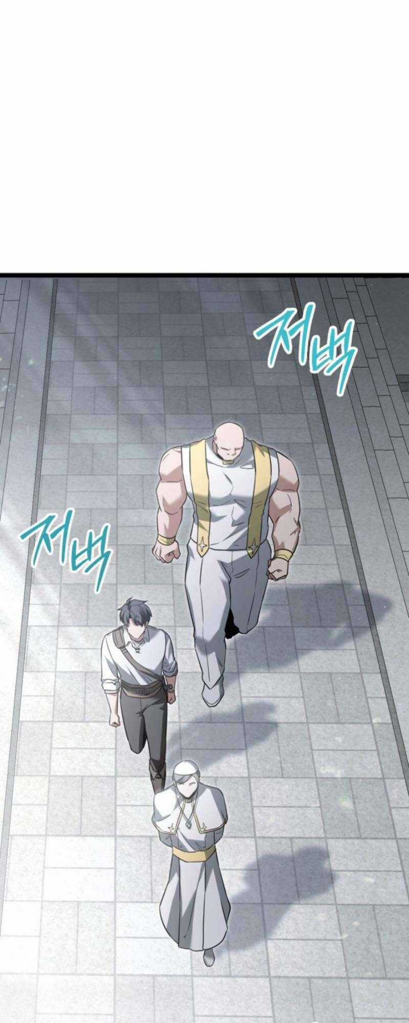 Phán Mại Cấp Vương Tử - Chapter 25 - Trang 50