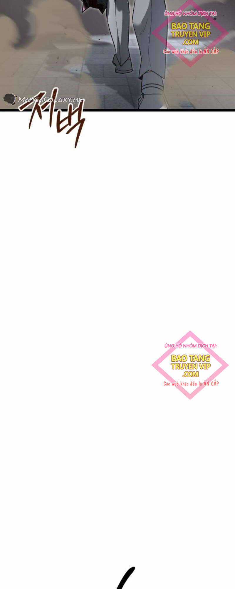 Phán Mại Cấp Vương Tử - Chapter 25 - Trang 7