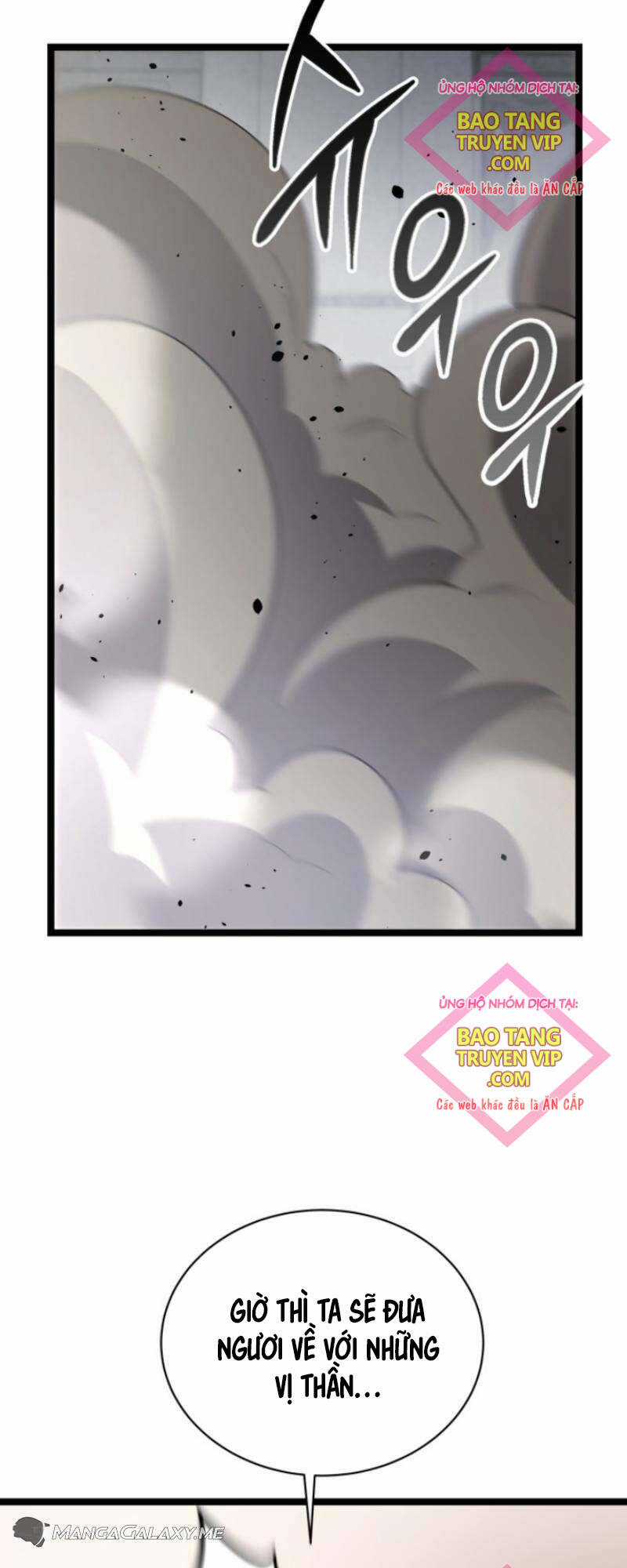 Phán Mại Cấp Vương Tử - Chapter 25 - Trang 8