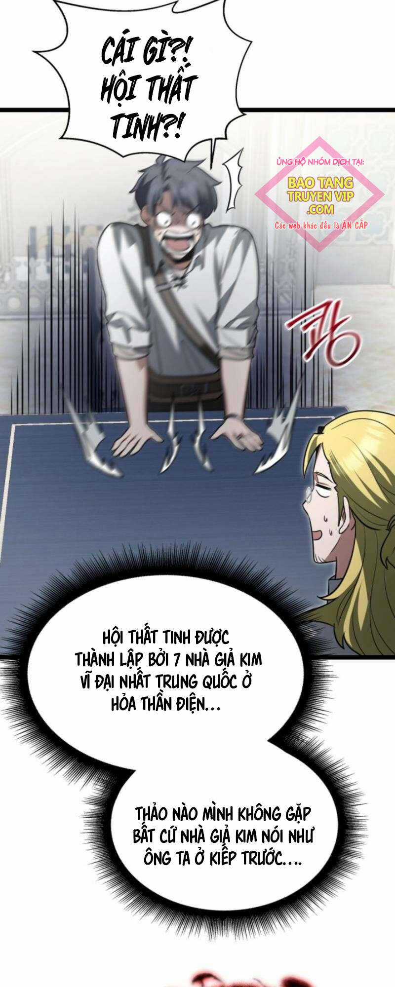 Phán Mại Cấp Vương Tử - Chapter 25 - Trang 72