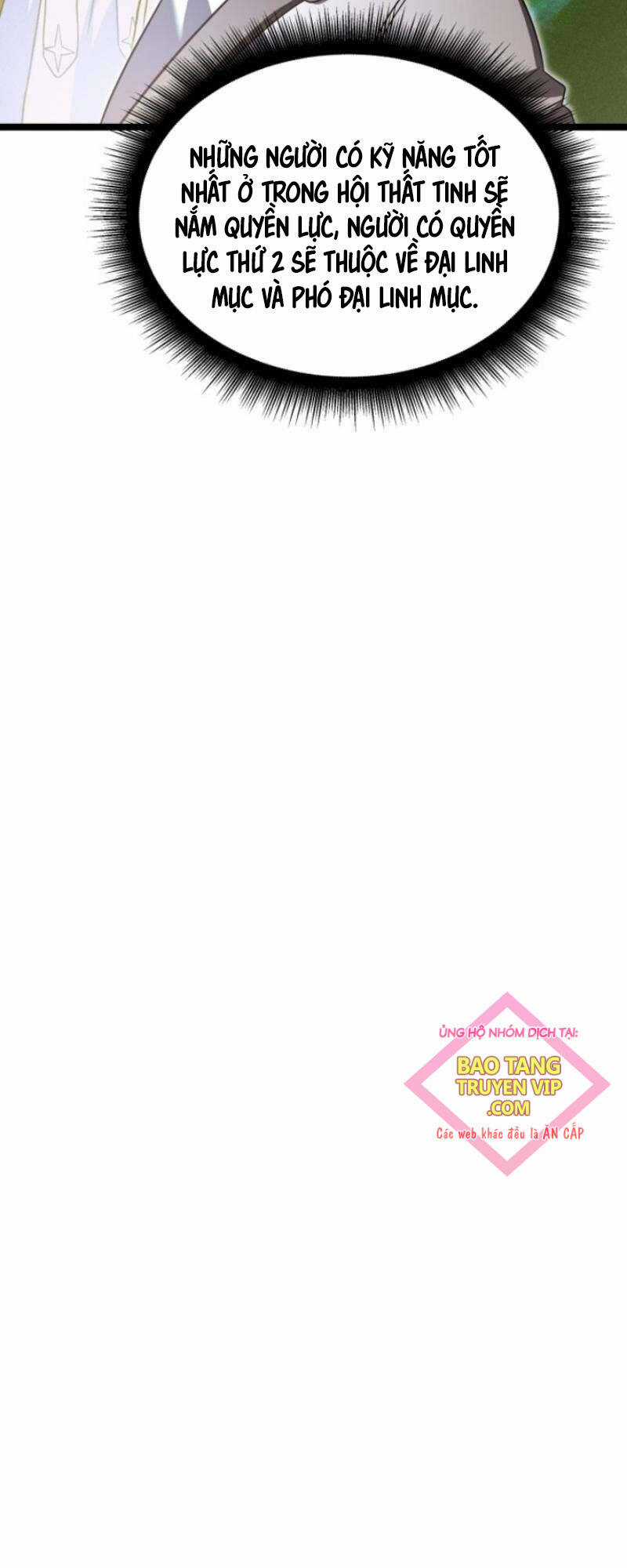 Phán Mại Cấp Vương Tử - Chapter 25 - Trang 74