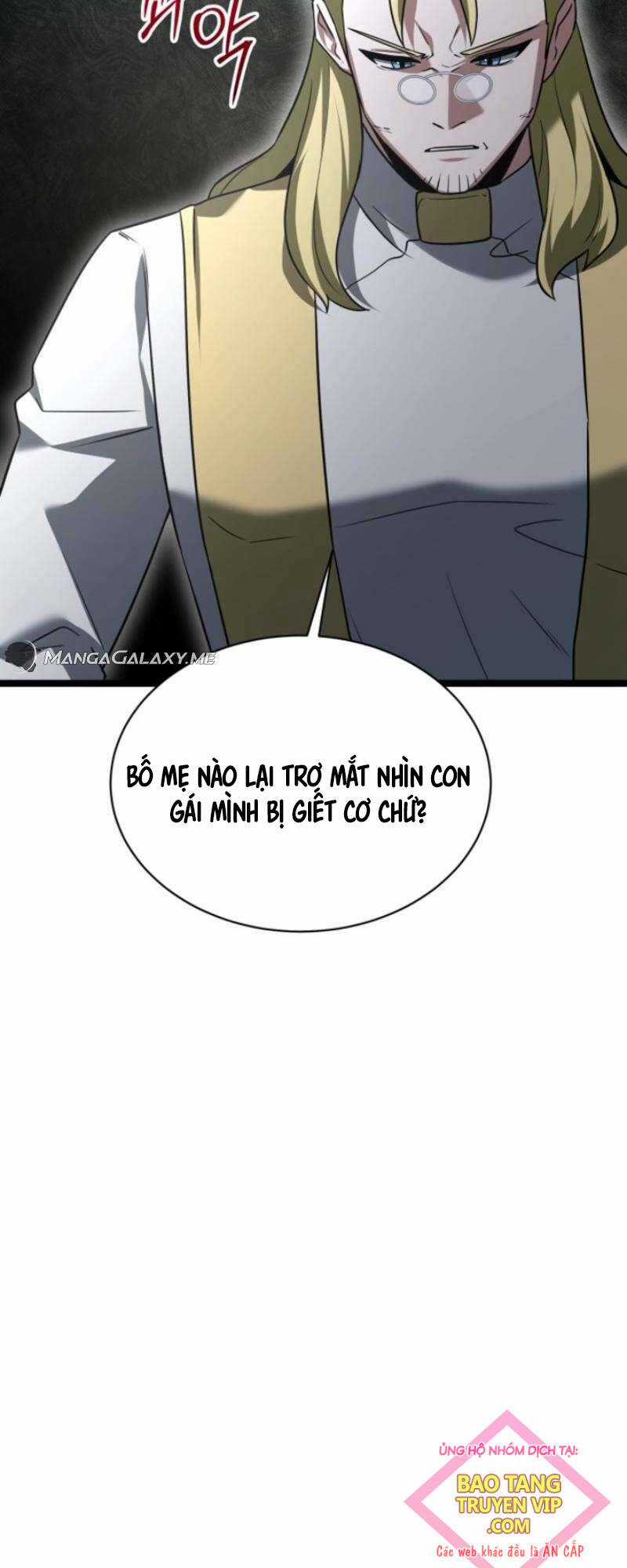 Phán Mại Cấp Vương Tử - Chapter 25 - Trang 80