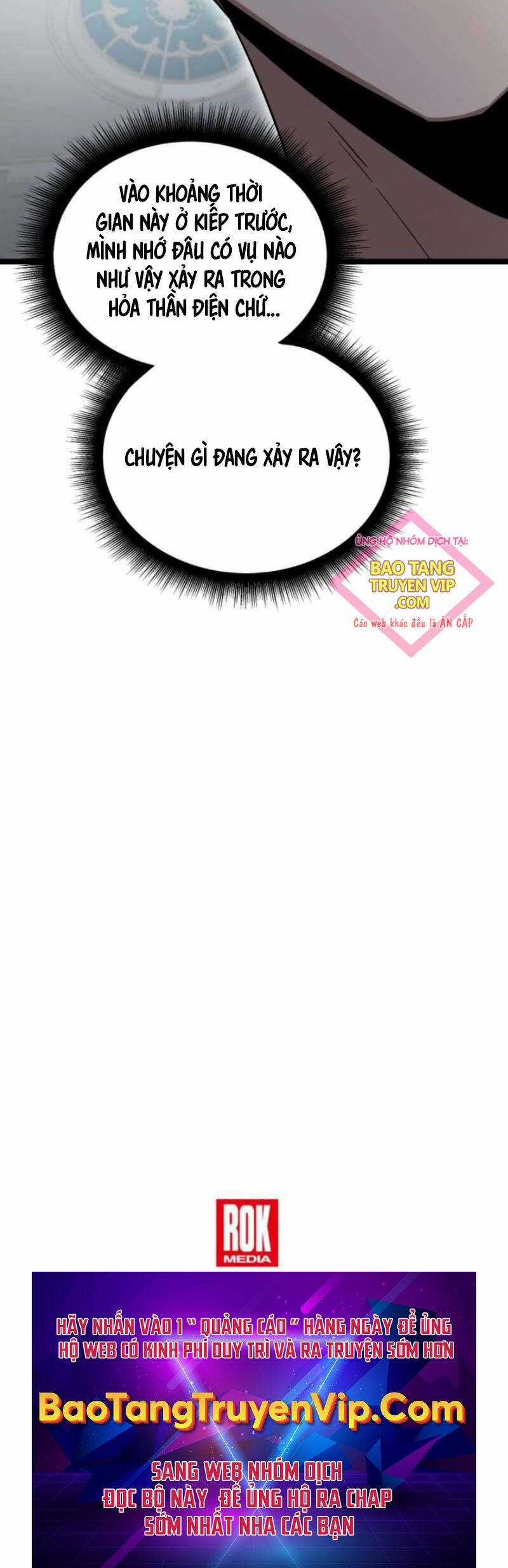 Phán Mại Cấp Vương Tử - Chapter 25 - Trang 84