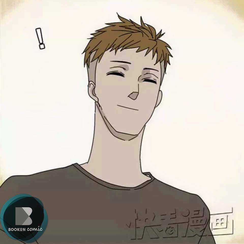 Phần Mềm Thẩm Mỹ - Chapter 2 - Trang 32