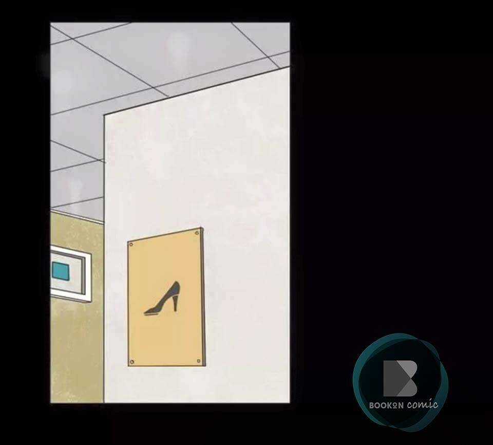 Phần Mềm Thẩm Mỹ - Chapter 2 - Trang 43