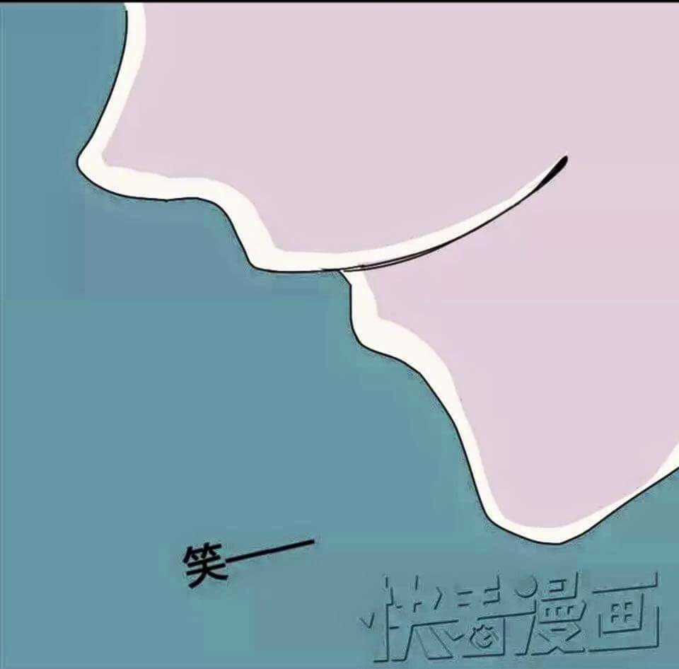 Phần Mềm Thẩm Mỹ - Chapter 2 - Trang 7