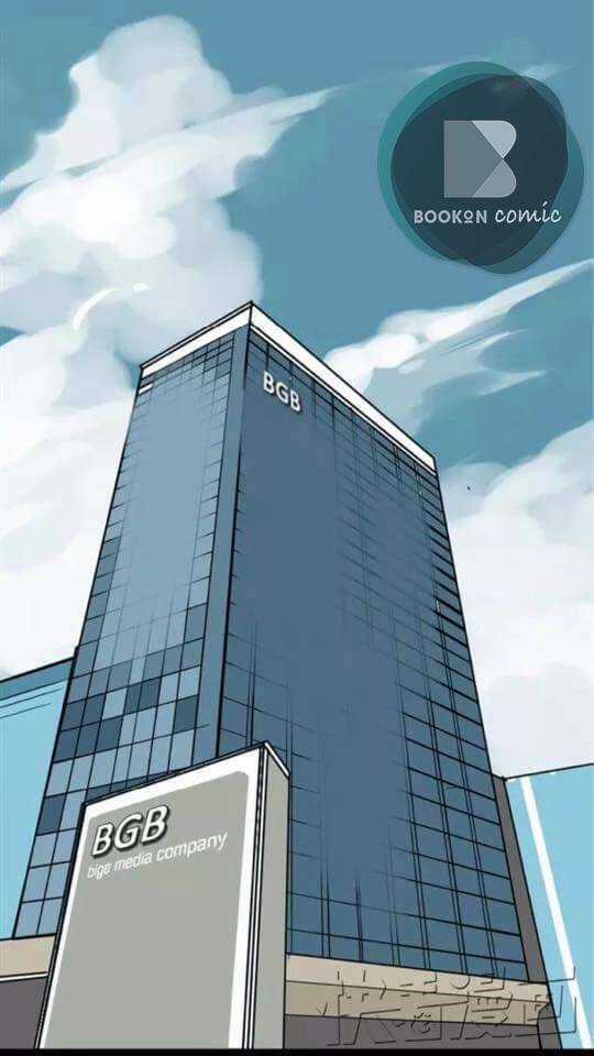 Phần Mềm Thẩm Mỹ - Chapter 2 - Trang 10