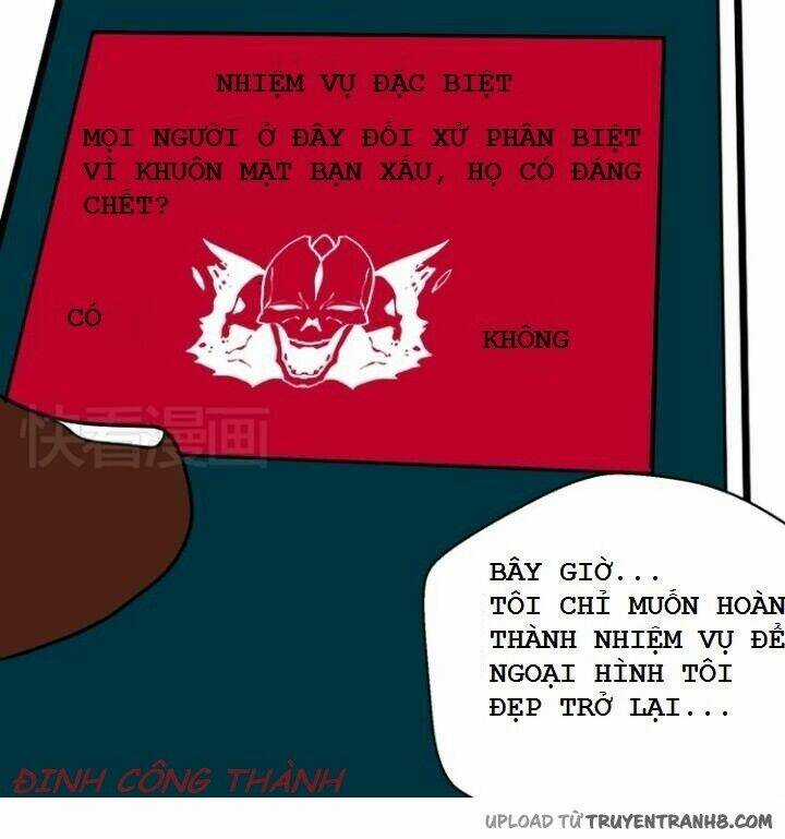 Phần Mềm Thẩm Mỹ - Chapter 24 - Trang 15