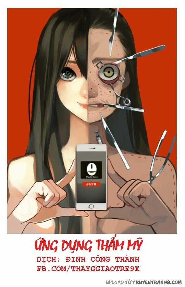 Phần Mềm Thẩm Mỹ - Chapter 26 - Trang 1