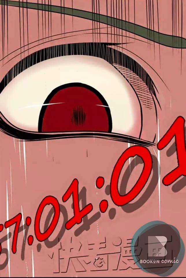 Phần Mềm Thẩm Mỹ - Chapter 3 - Trang 63