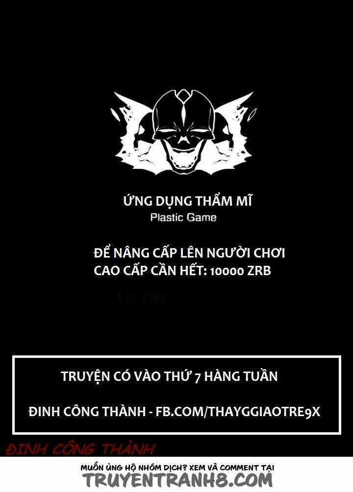 Phần Mềm Thẩm Mỹ - Chapter 33 - Trang 69