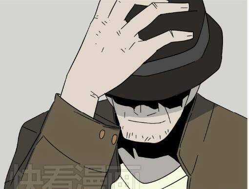 Phần Mềm Thẩm Mỹ - Chapter 34 - Trang 26