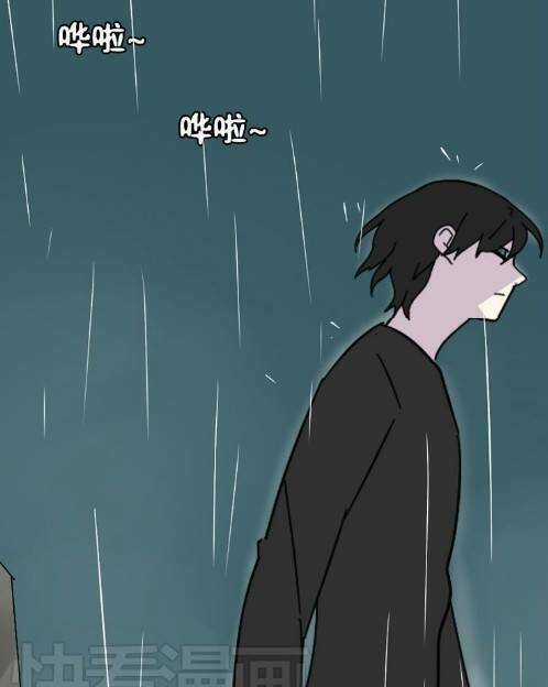 Phần Mềm Thẩm Mỹ - Chapter 34 - Trang 43