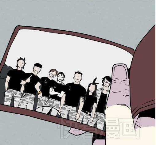 Phần Mềm Thẩm Mỹ - Chapter 34 - Trang 10