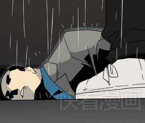 Phần Mềm Thẩm Mỹ - Chapter 36 - Trang 39