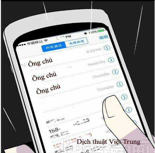 Phần Mềm Thẩm Mỹ - Chapter 36 - Trang 42