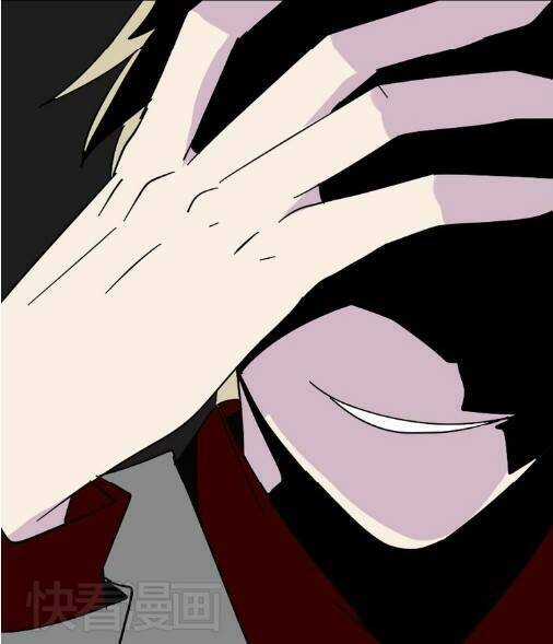 Phần Mềm Thẩm Mỹ - Chapter 38 - Trang 12