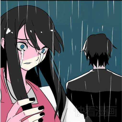 Phần Mềm Thẩm Mỹ - Chapter 38 - Trang 27