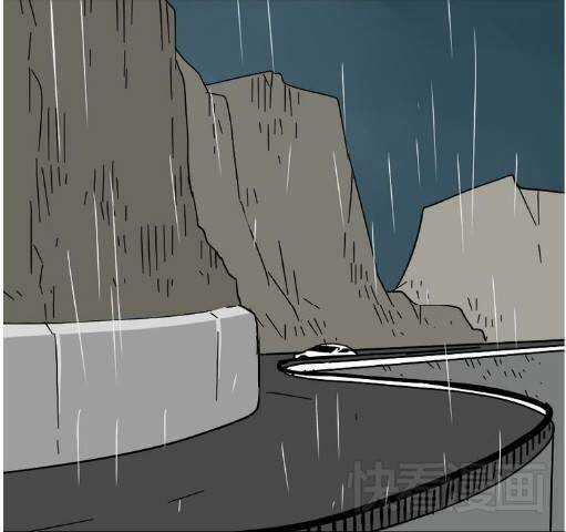 Phần Mềm Thẩm Mỹ - Chapter 38 - Trang 44