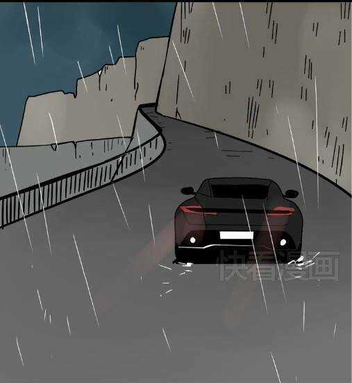 Phần Mềm Thẩm Mỹ - Chapter 38 - Trang 48