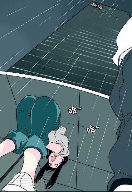 Phần Mềm Thẩm Mỹ - Chapter 38 - Trang 52