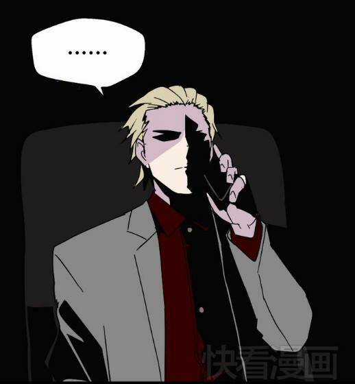 Phần Mềm Thẩm Mỹ - Chapter 38 - Trang 10