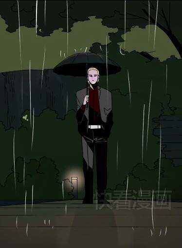 Phần Mềm Thẩm Mỹ - Chapter 39 - Trang 19