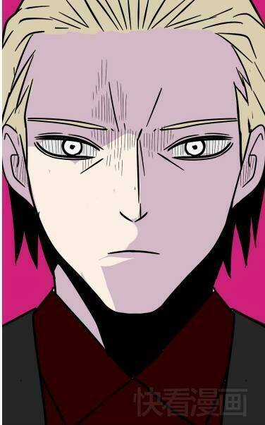 Phần Mềm Thẩm Mỹ - Chapter 39 - Trang 34