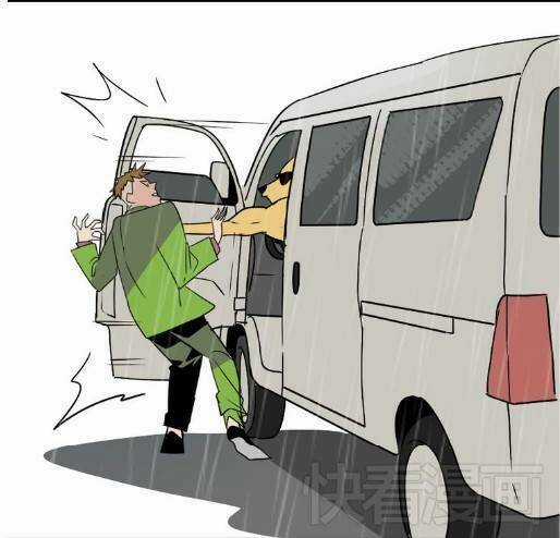 Phần Mềm Thẩm Mỹ - Chapter 39 - Trang 9