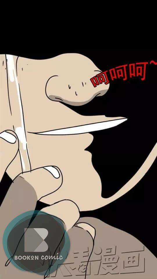 Phần Mềm Thẩm Mỹ - Chapter 4 - Trang 11