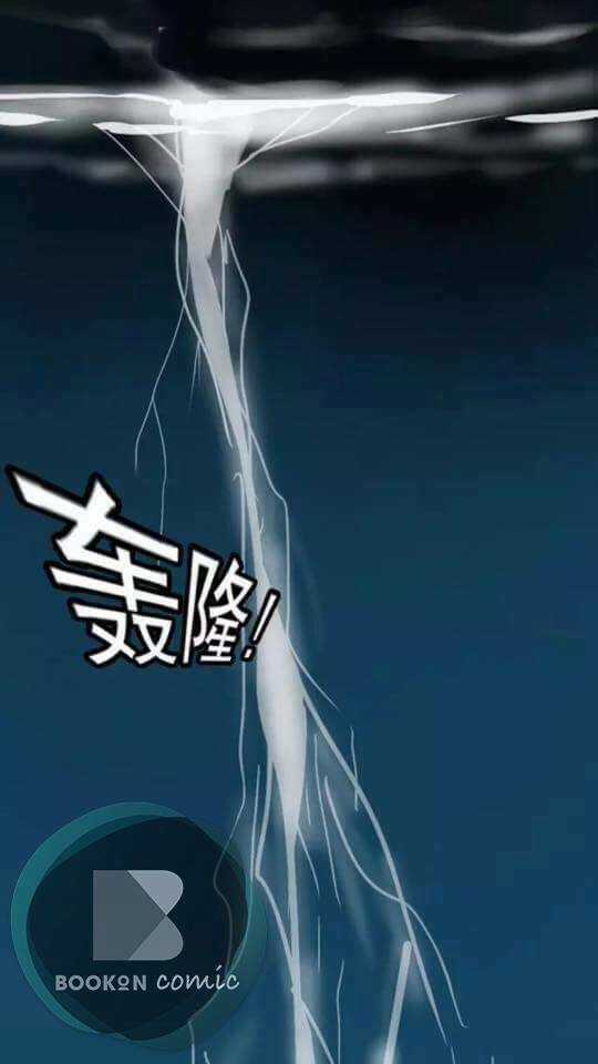 Phần Mềm Thẩm Mỹ - Chapter 4 - Trang 15