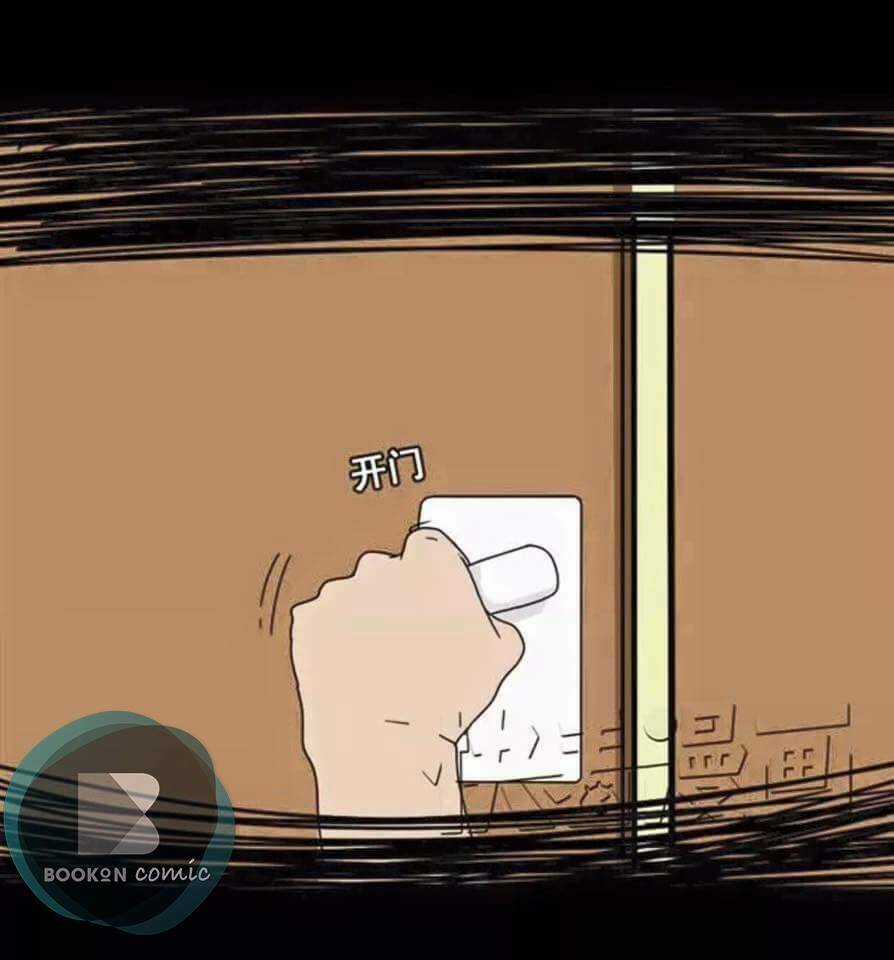 Phần Mềm Thẩm Mỹ - Chapter 4 - Trang 72