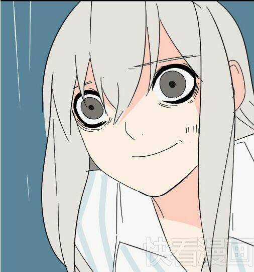 Phần Mềm Thẩm Mỹ - Chapter 40 - Trang 24