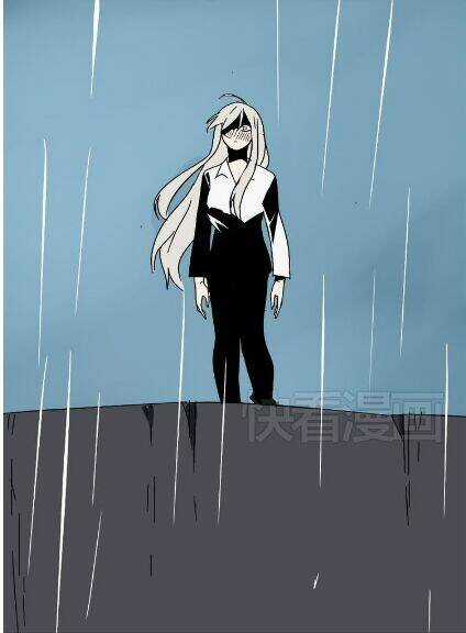 Phần Mềm Thẩm Mỹ - Chapter 40 - Trang 31