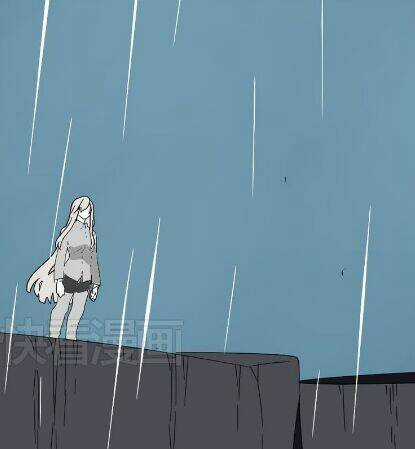 Phần Mềm Thẩm Mỹ - Chapter 40 - Trang 32